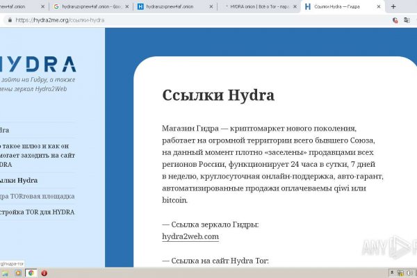 2krn cc кракен