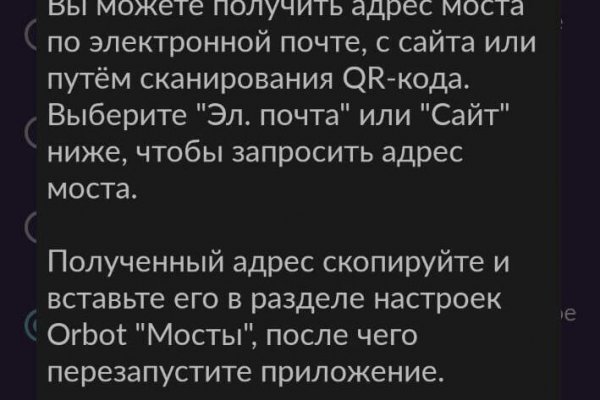 Vk8 at кракен