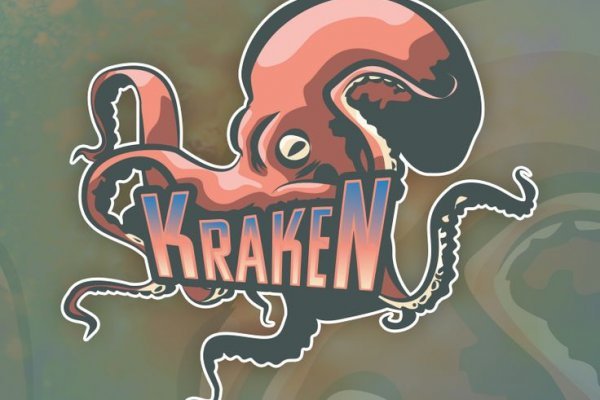 Kraken market3