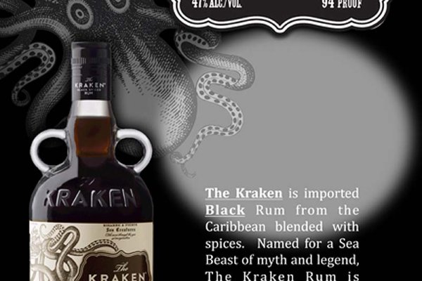 Kraken shop ссылка