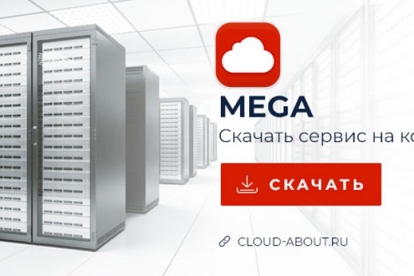 Кракен сайт юнион
