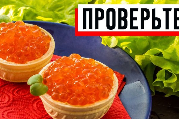 Кракен маркет это