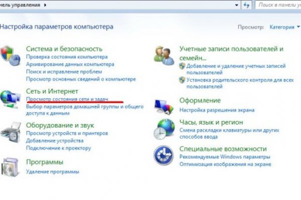 Кракен сайт в тор браузере ссылка