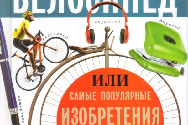 Кракен маркетплейс зеркало krk market com
