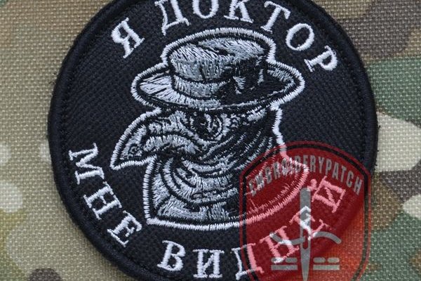 Как зайти на площадку кракен