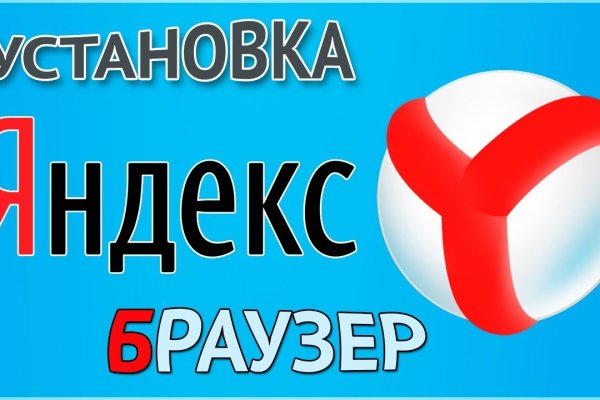 Кракен сайт зеркало рабочее