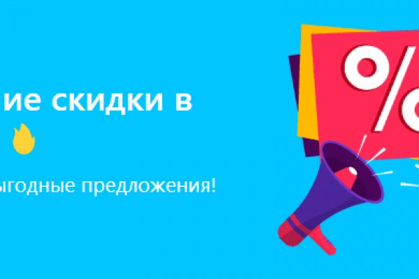 Где взять ссылку на кракен