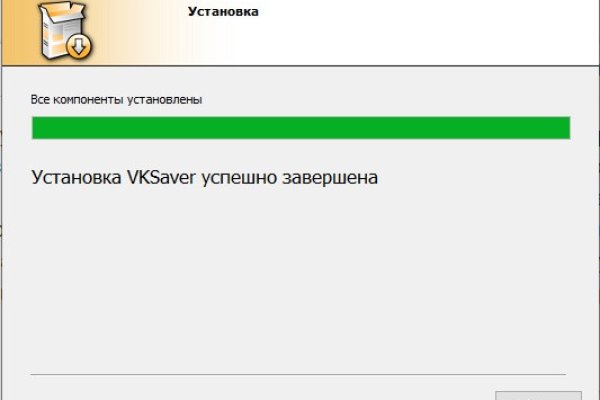 Кракен сайт даркнет ссылка