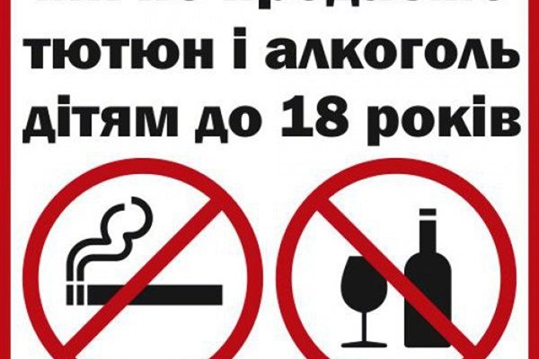 Kraken как найти ссылку