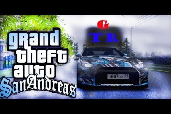 Кракен ссылка 2web krakendark link