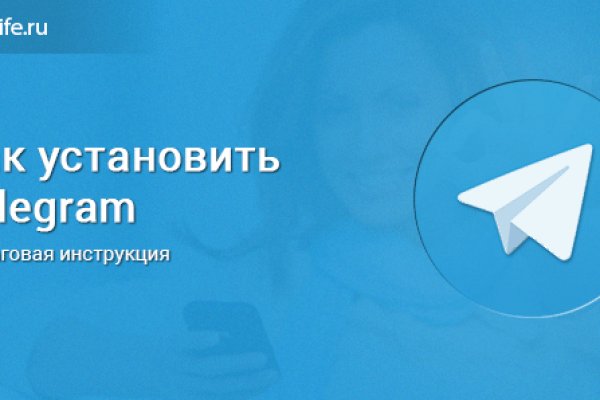 Кракен маркетплейс ссылка