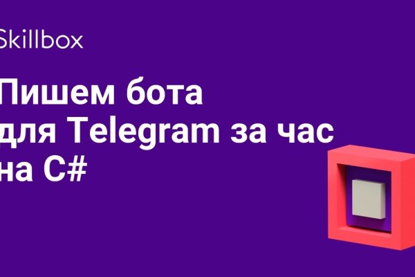 Kraken darknet зеркала