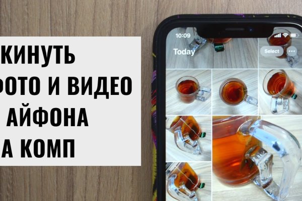 Кракен сайт вход официальный зеркало