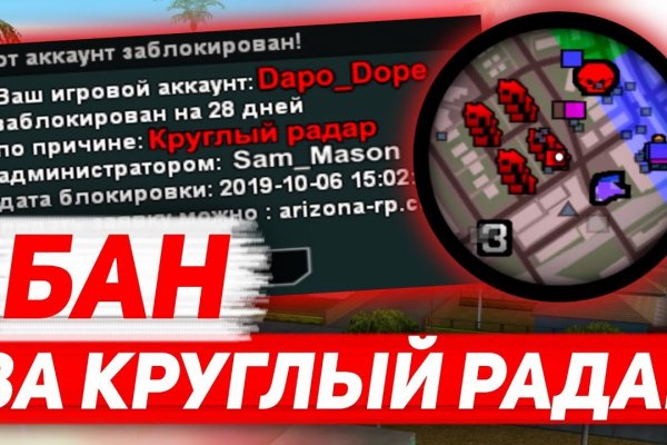 Кракен сайт kraken2