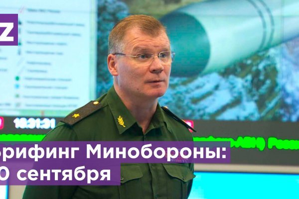 Kraken официальная ссылка