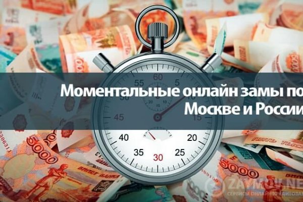 Кракен современный даркнет