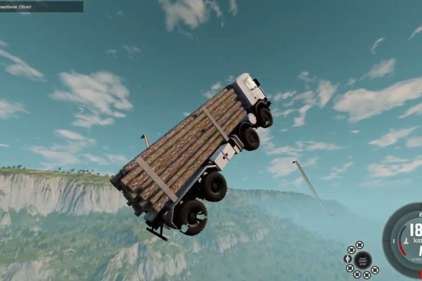 Войти на кракен