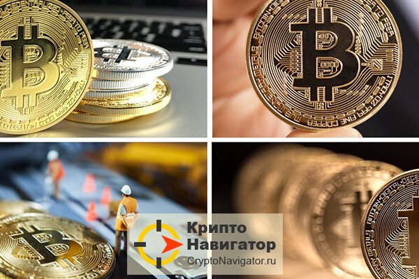 Kraken сайт магазин