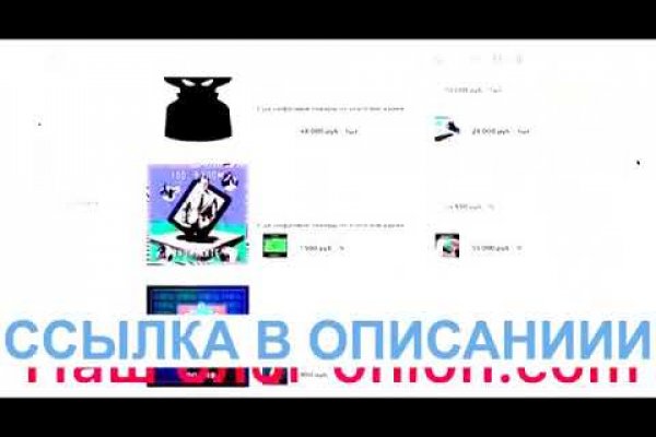 Кракен даркнет 2krnmarket